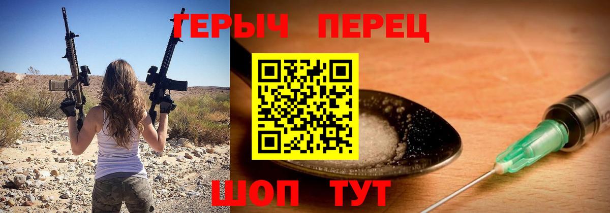 ГАШ Кинель