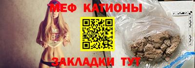бошки Коммунар