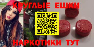 mix Комсомольск-на-Амуре