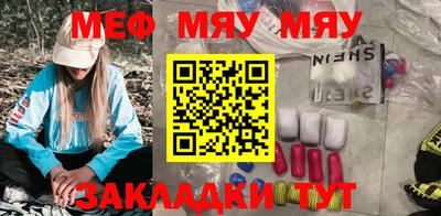 mdma Конаково