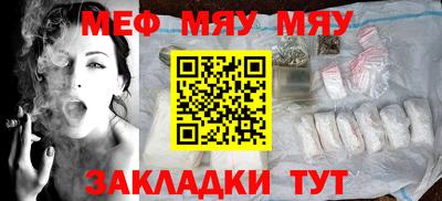 бошки Коммунар