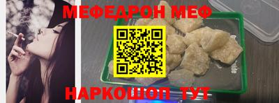 mdma Конаково