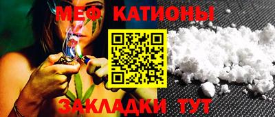 mix Комсомольск-на-Амуре