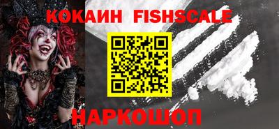 бошки Коммунар