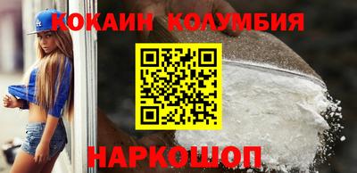 mix Комсомольск-на-Амуре