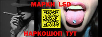 mdma Конаково