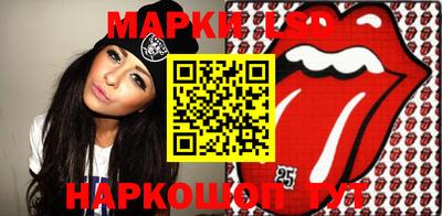mdma Конаково