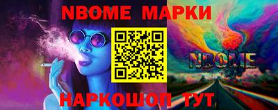 mix Комсомольск-на-Амуре