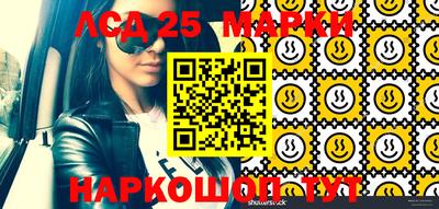 mdma Конаково