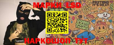 mdma Конаково