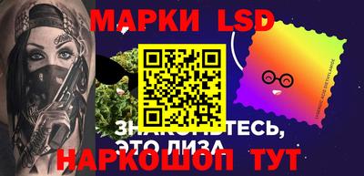 mix Комсомольск-на-Амуре
