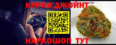 mix Комсомольск-на-Амуре