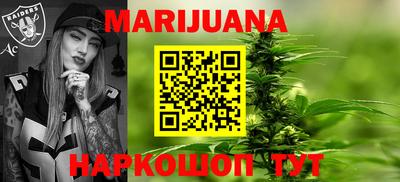 mdma Конаково