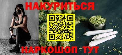 mix Комсомольск-на-Амуре