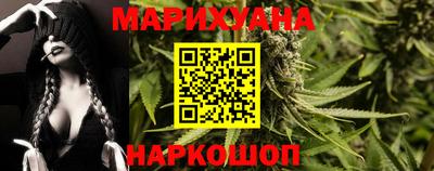 mdma Конаково