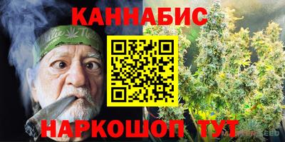 mix Комсомольск-на-Амуре