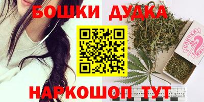 mix Комсомольск-на-Амуре
