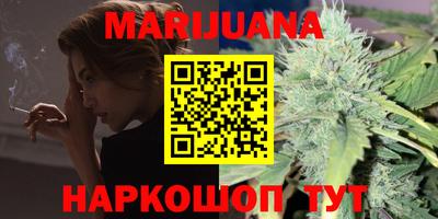 mix Комсомольск-на-Амуре