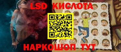 mix Комсомольск-на-Амуре