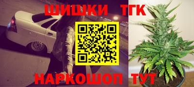 mdma Конаково