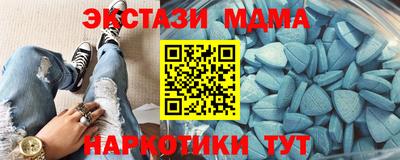 mix Комсомольск-на-Амуре