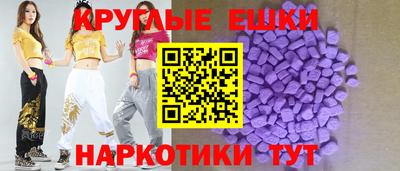 mix Комсомольск-на-Амуре