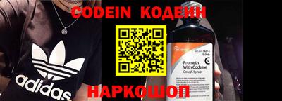 mdma Конаково