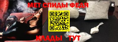 бошки Коммунар