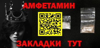 бошки Коммунар