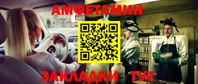 бошки Коммунар