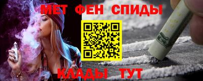 mdma Конаково