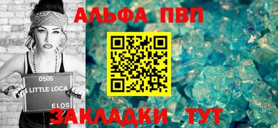mix Комсомольск-на-Амуре