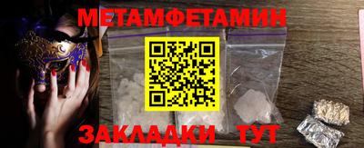 mix Комсомольск-на-Амуре