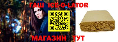 mix Комсомольск-на-Амуре