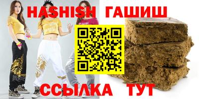 mdma Конаково
