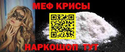 бошки Коммунар