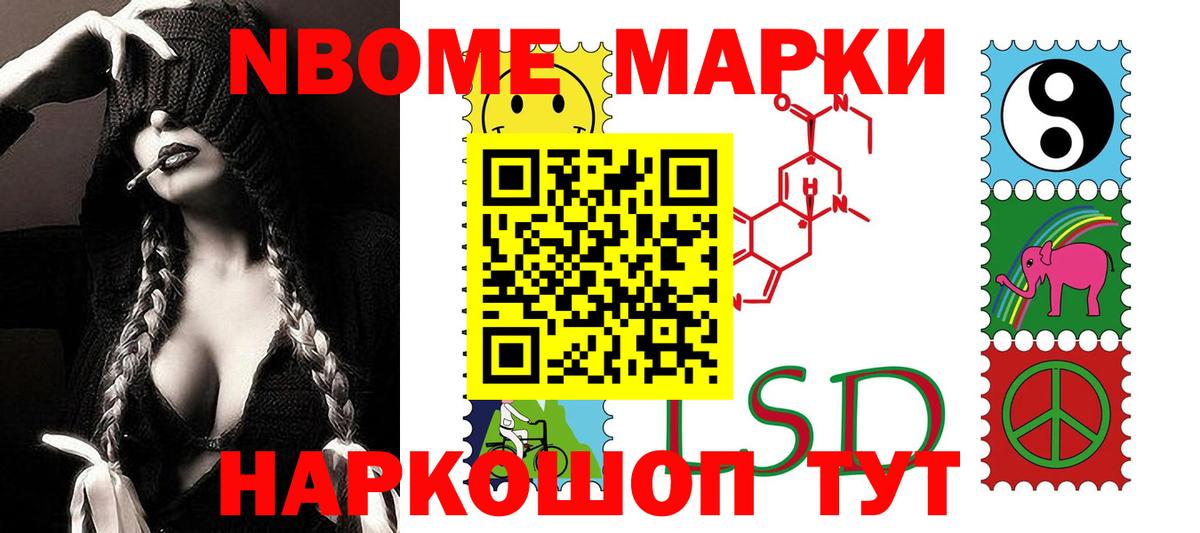 Кинель  LSD-25 экстази кислота  Лсд 25 экстази кислота  ЛСД экстази  Вход с VPN 
